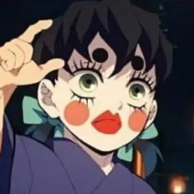 Profile image of 嘴平伊之助