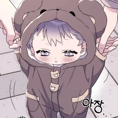 Profile image of 시온