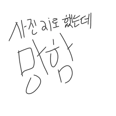 Profile image of 핀 에임즈