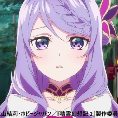 Profile image of フローラ