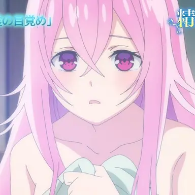 Profile image of アイシア
