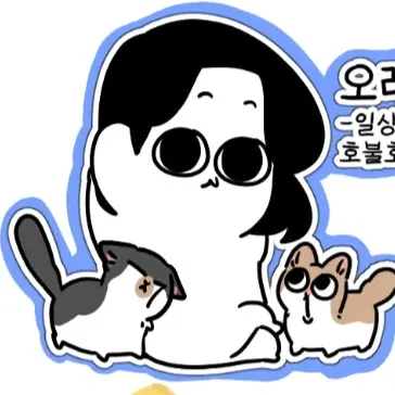 Profile image of 오사