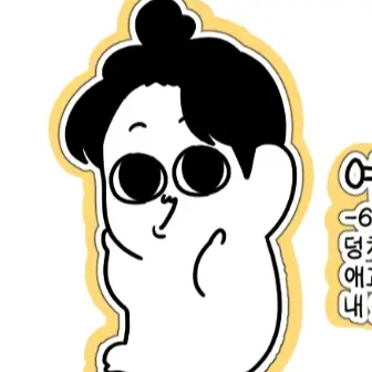 Profile image of 여섯째