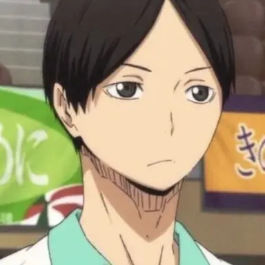 Profile image of 国見英