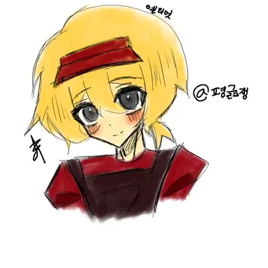 Profile image of 엘리엇