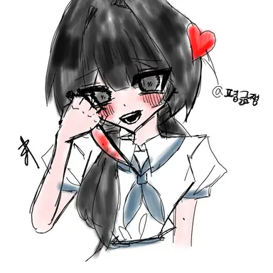 Profile image of 데레