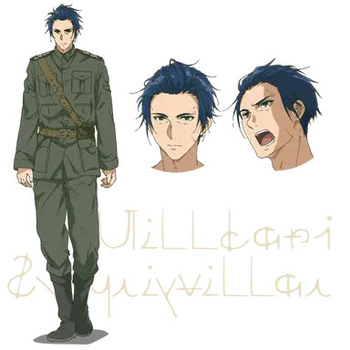 Profile image of ギルベルト少佐