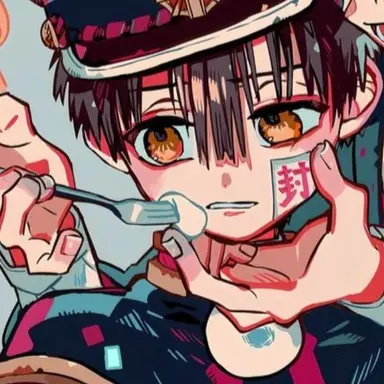 Profile image of Amane