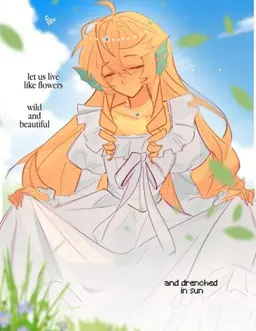 Profile image of 프린스잼