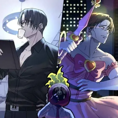 Profile image of 베르길리우스