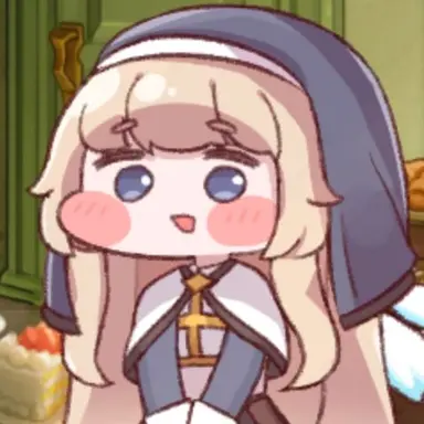 Profile image of Ner
