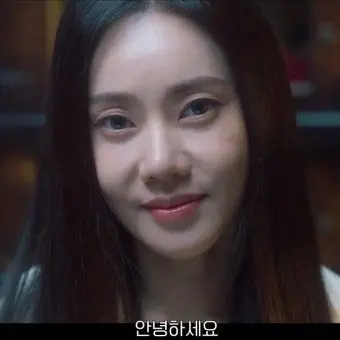 Profile image of 염화