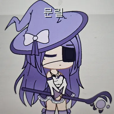 Profile image of 문릴