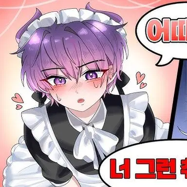Profile image of 후드