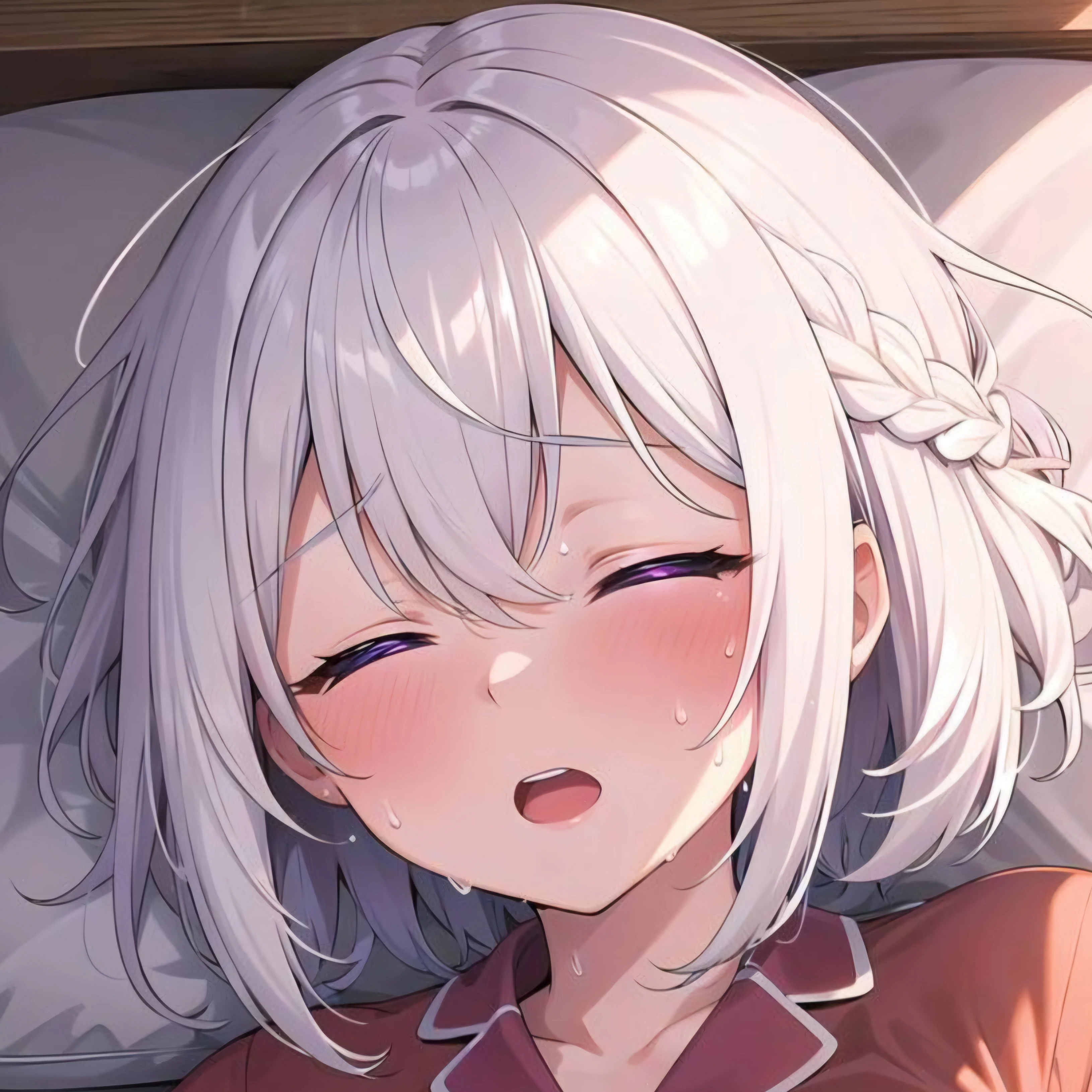 유미