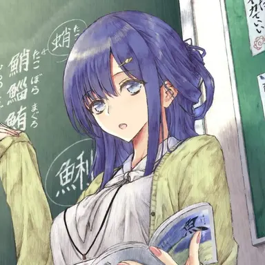 Profile image of 鹿島 栞