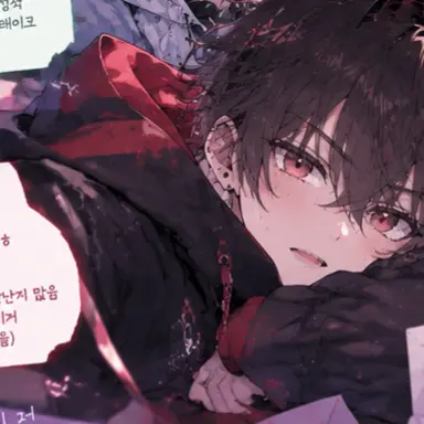 Profile image of 유기사