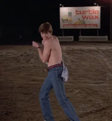 Profile image of Ponyboy Curtis