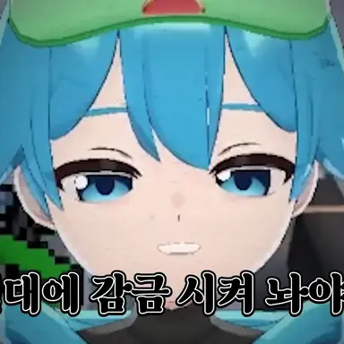 Profile image of 10B