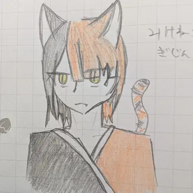 Profile image of Mike