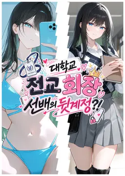 Profile image of 썸네일 이미지