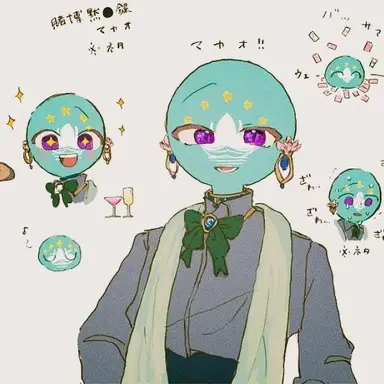 Profile image of 마카오