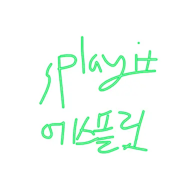 Profile image of 정은찬