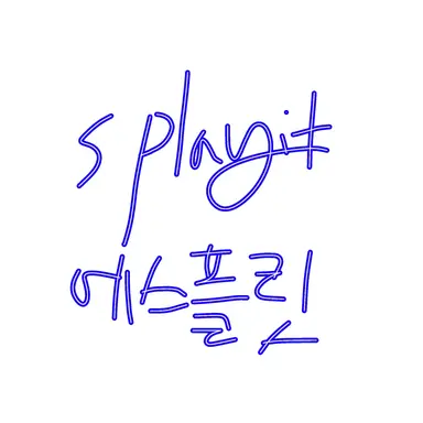 Profile image of 김경욱
