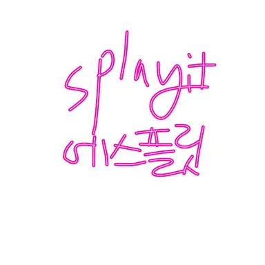 Profile image of 이윤찬