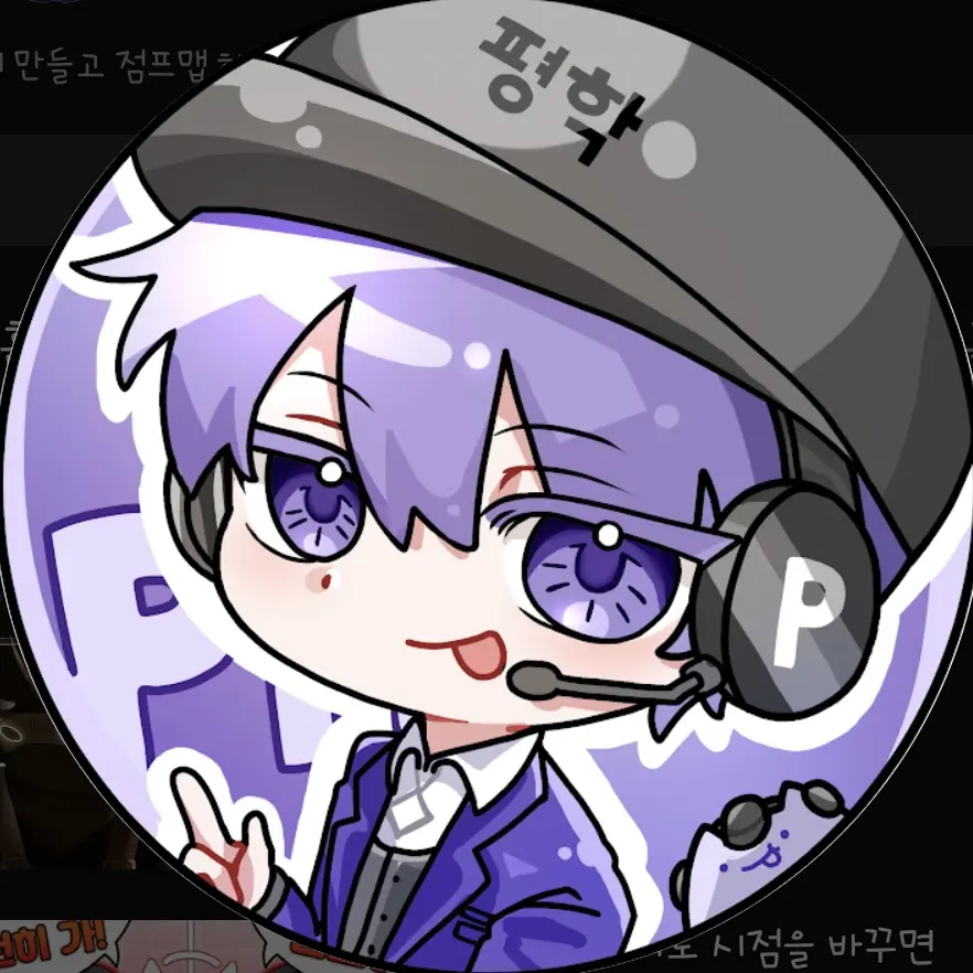Kandy_6y의 평학