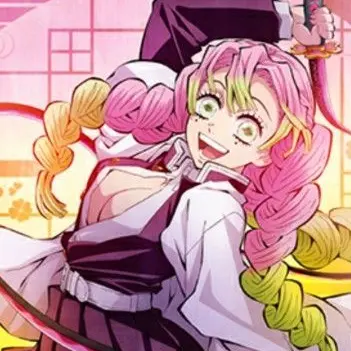 Profile image of Mitsuri