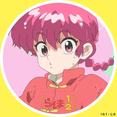 Profile image of らんま