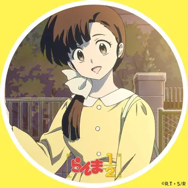 Profile image of 天道三姉妹