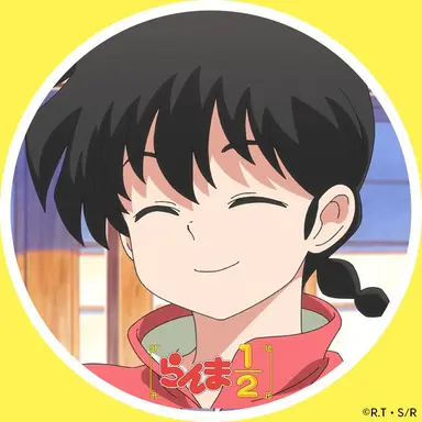 Profile image of 乱馬