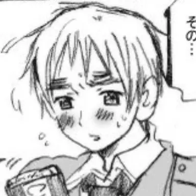 Profile image of アーサー