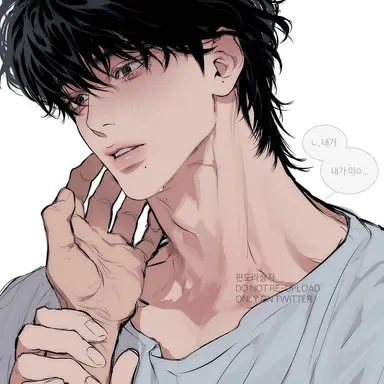 Profile image of 권윤재