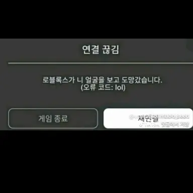 Profile image of 김여우