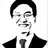 김민석
