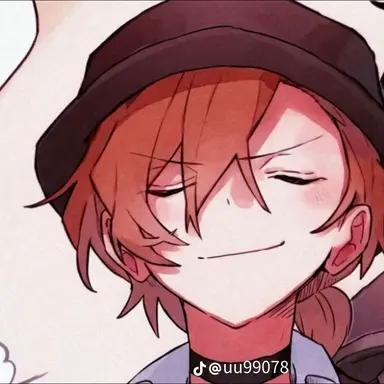 Profile image of 中原中也