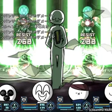Profile image of フク郎