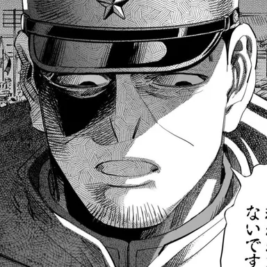 Profile image of 月島基