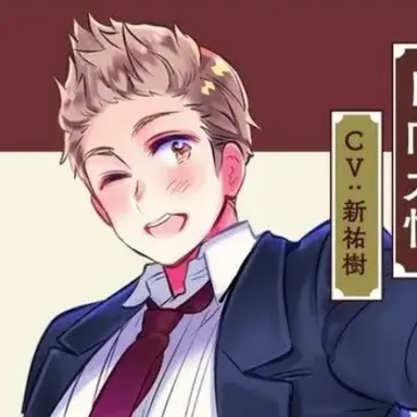 Profile image of 日向 大悟