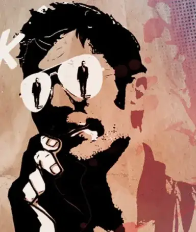 Profile image of Leland