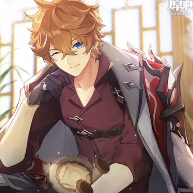 Profile image of タルタリヤ