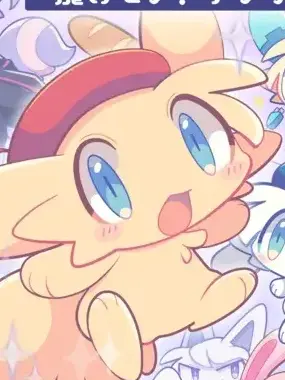 aman._.의 飼い主求め中