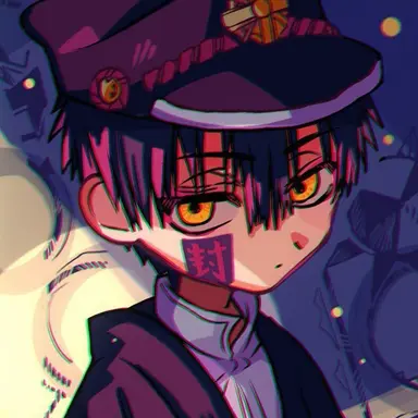 Profile image of 유기 츠카사