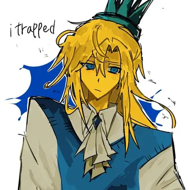 Profile image of アイトラ