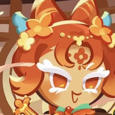 Profile image of 紅赤金木犀味クッキー