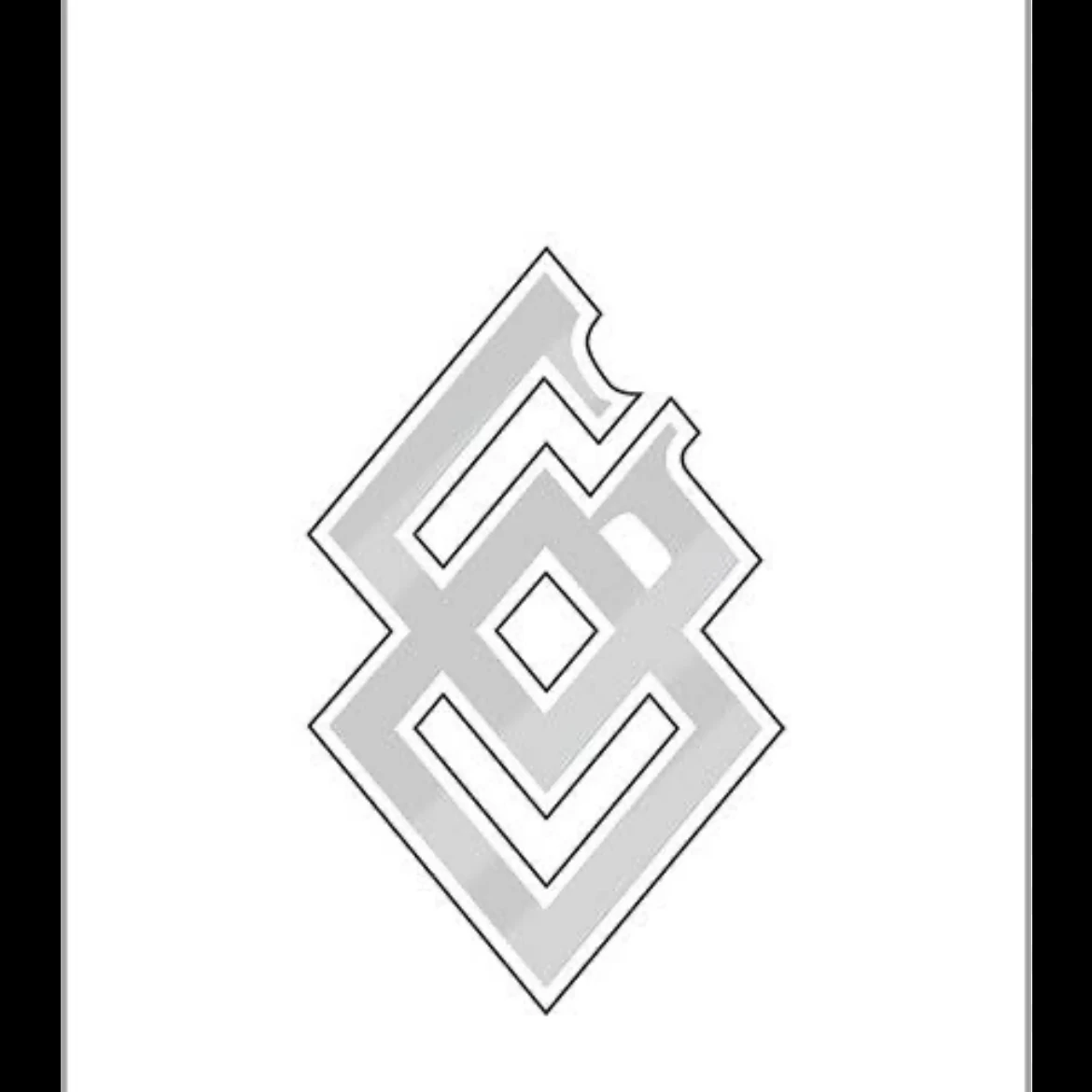 源頼光
