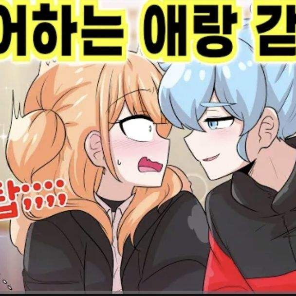 지소다 대표 이미지